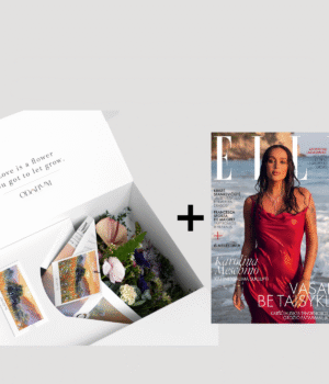 Odonum gėlių box'as Classic + ELLE Lithuania žurnalas
